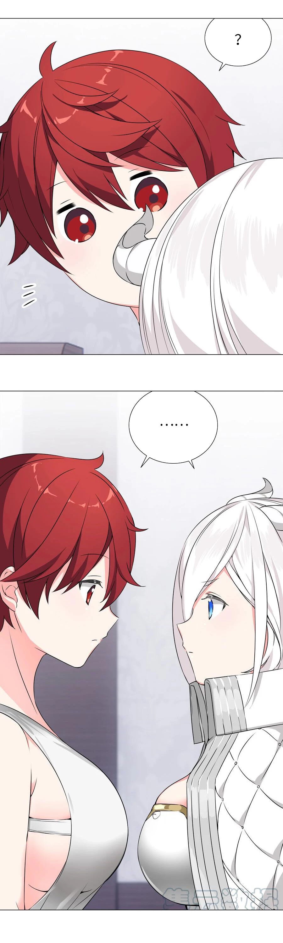 My Harem Grew So Large, I Was Forced to Ascend Chapter 50 page 56 - Chapter 50: Goddess, Knightess, Discipless, and Wives
