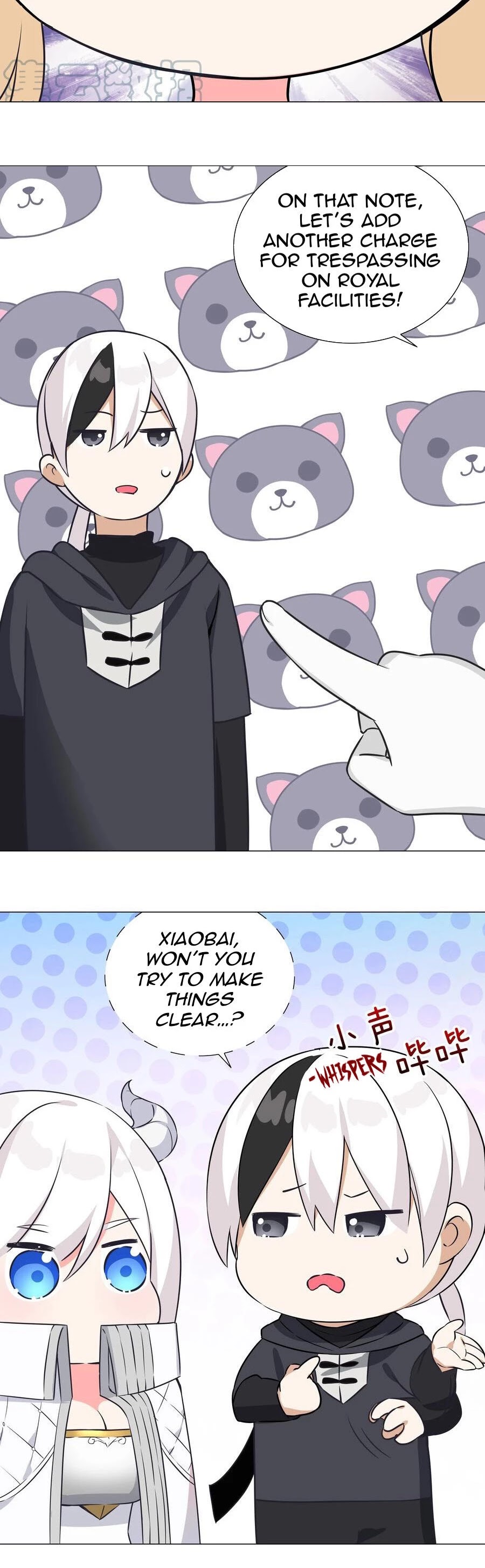 My Harem Grew So Large, I Was Forced to Ascend Chapter 51 page 12 - Chapter 51: Return The Cultivation Bases