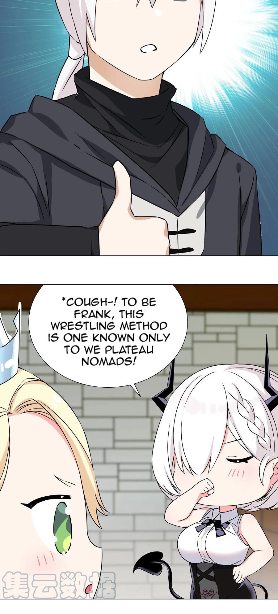 My Harem Grew So Large, I Was Forced to Ascend Chapter 52 page 16 - Chapter 52: Ye Gulou’s Scent