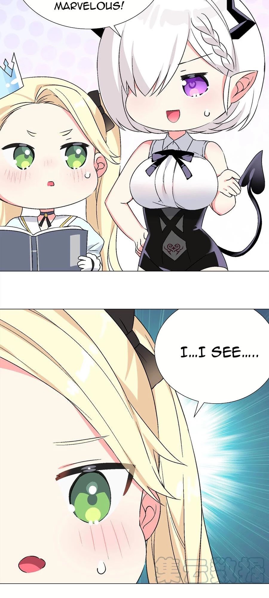 My Harem Grew So Large, I Was Forced to Ascend Chapter 52 page 24 - Chapter 52: Ye Gulou’s Scent