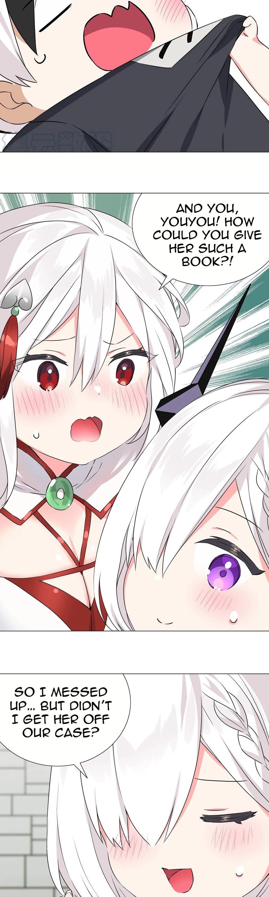 My Harem Grew So Large, I Was Forced to Ascend Chapter 52 page 30 - Chapter 52: Ye Gulou’s Scent