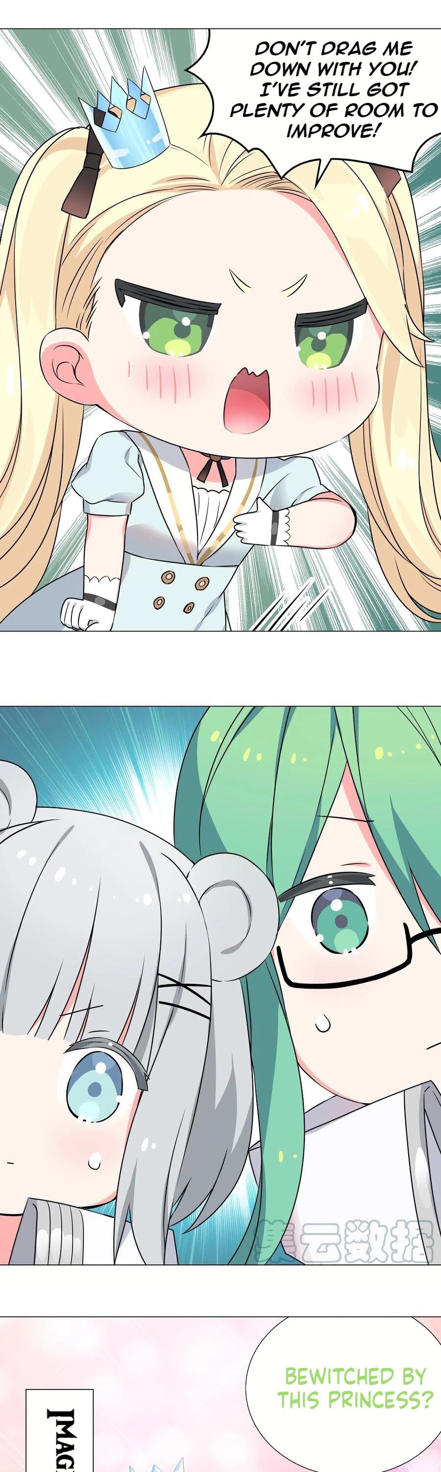 My Harem Grew So Large, I Was Forced to Ascend Chapter 52 page 37 - Chapter 52: Ye Gulou’s Scent
