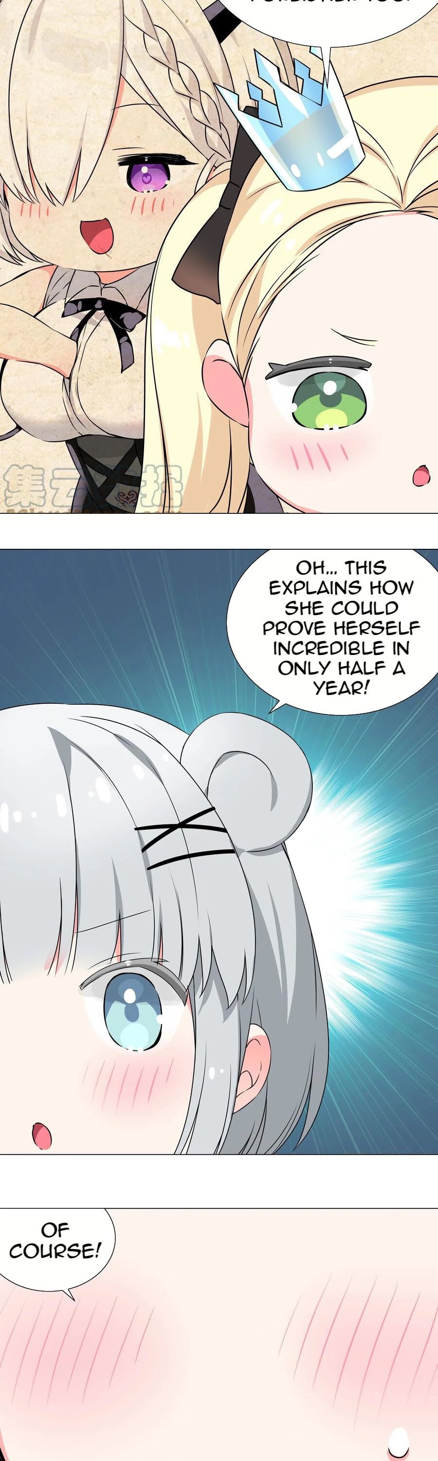 My Harem Grew So Large, I Was Forced to Ascend Chapter 52 page 42 - Chapter 52: Ye Gulou’s Scent