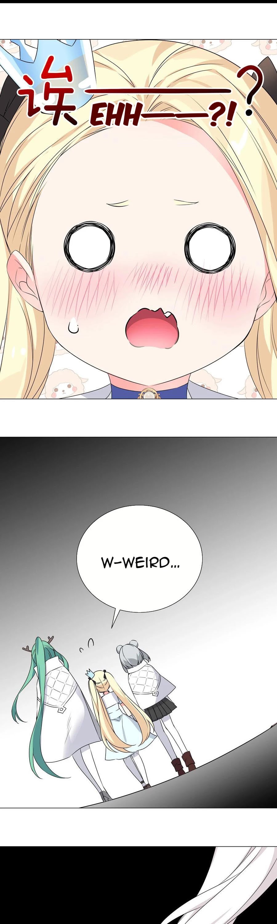 My Harem Grew So Large, I Was Forced to Ascend Chapter 52 page 49 - Chapter 52: Ye Gulou’s Scent
