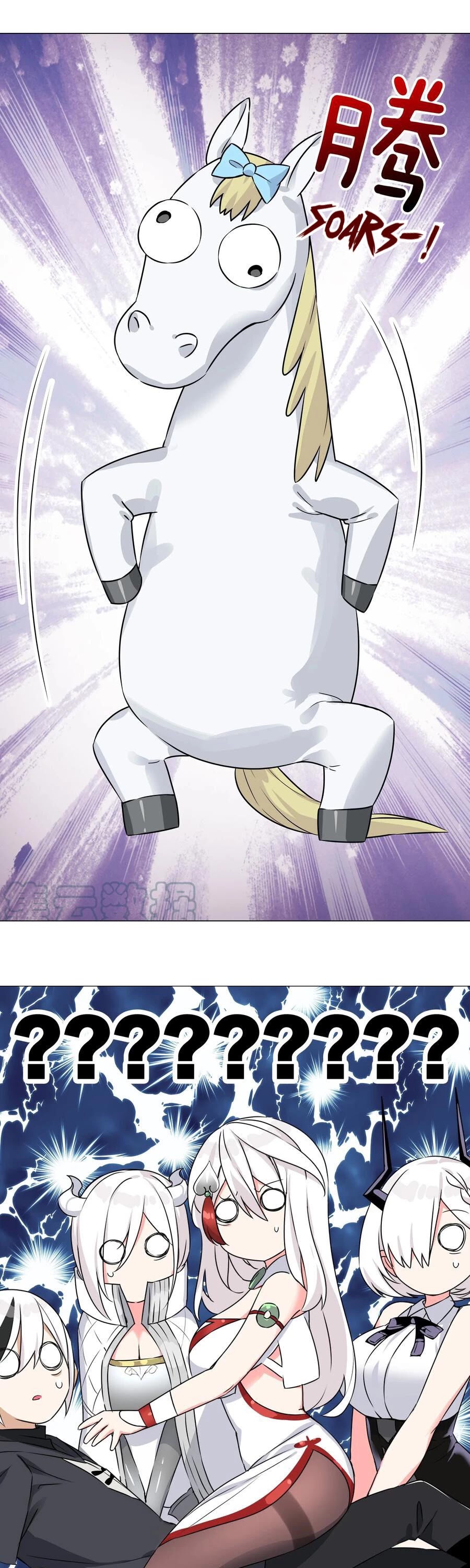 My Harem Grew So Large, I Was Forced to Ascend Chapter 52 page 5 - Chapter 52: Ye Gulou’s Scent