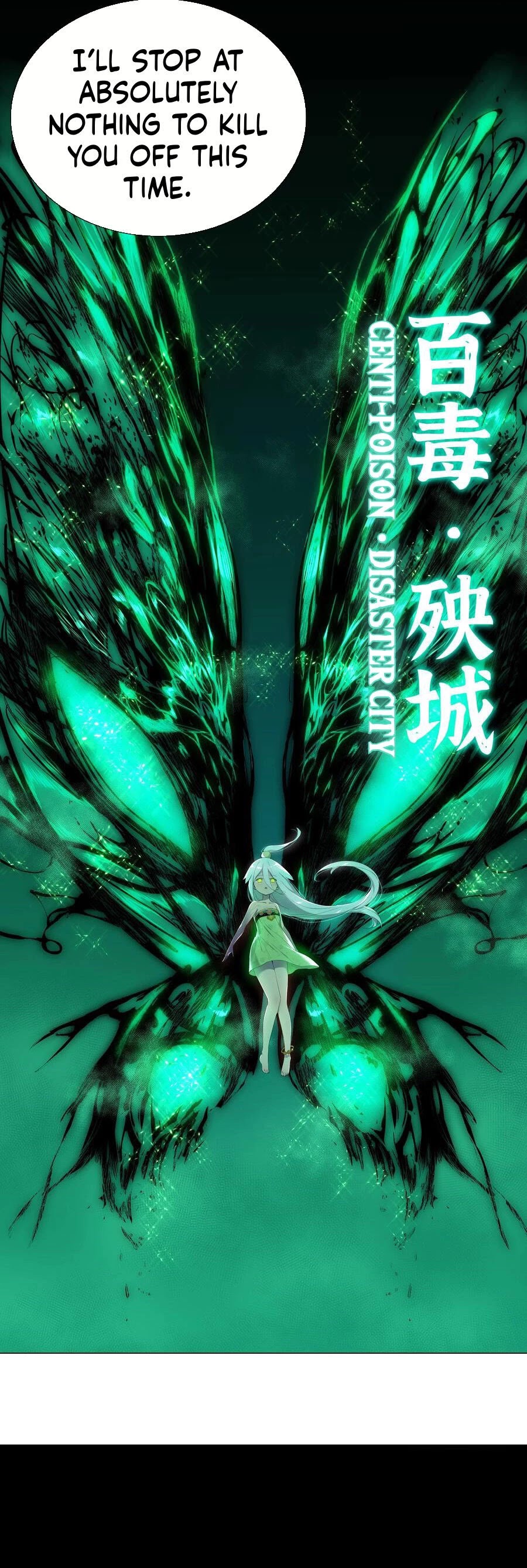 My Harem Grew So Large, I Was Forced to Ascend Chapter 52 page 62 - Chapter 52: Ye Gulou’s Scent