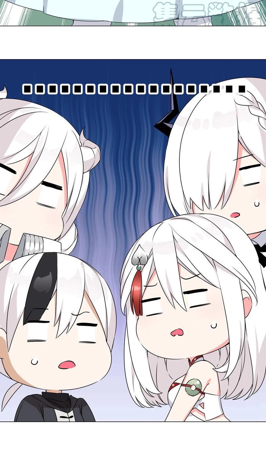 My Harem Grew So Large, I Was Forced to Ascend Chapter 52 page 8 - Chapter 52: Ye Gulou’s Scent
