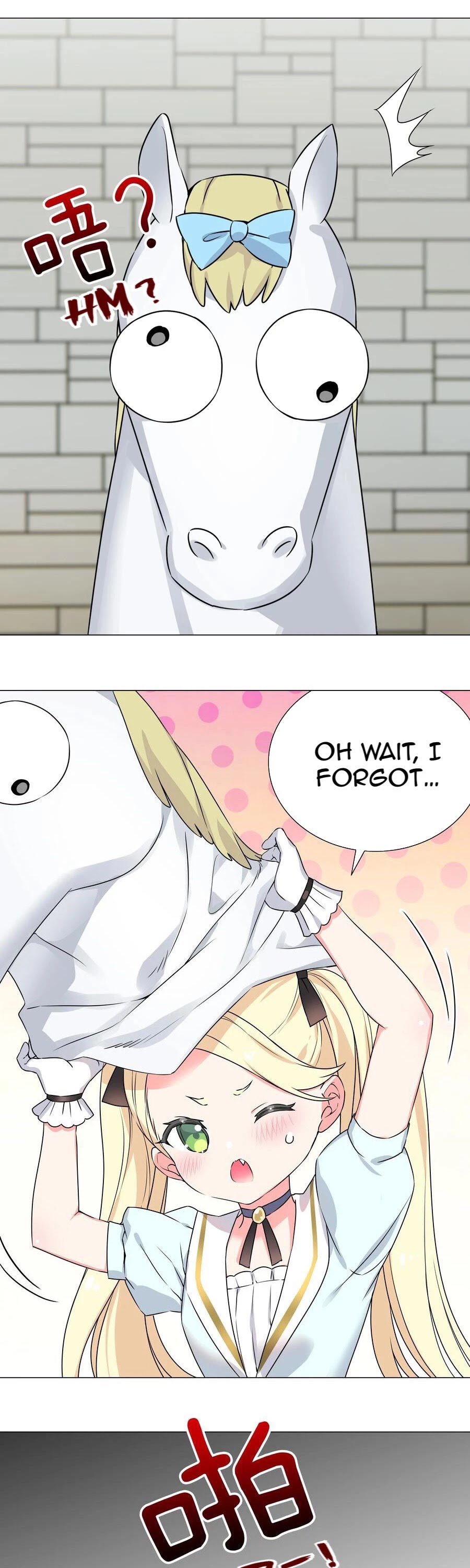 My Harem Grew So Large, I Was Forced to Ascend Chapter 52 page 9 - Chapter 52: Ye Gulou’s Scent