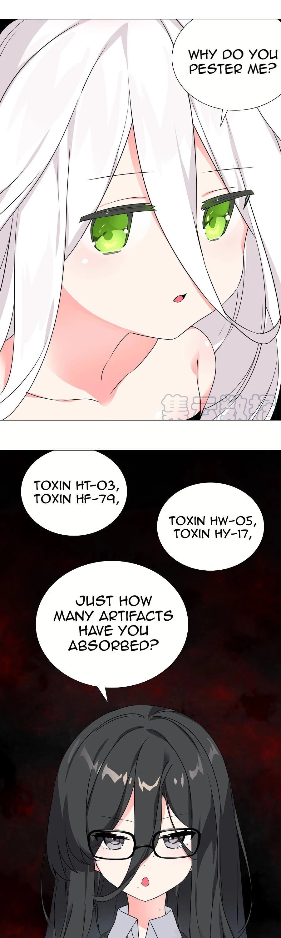 My Harem Grew So Large, I Was Forced to Ascend Chapter 53 page 1 - Chapter 53: Yuzuo Murong