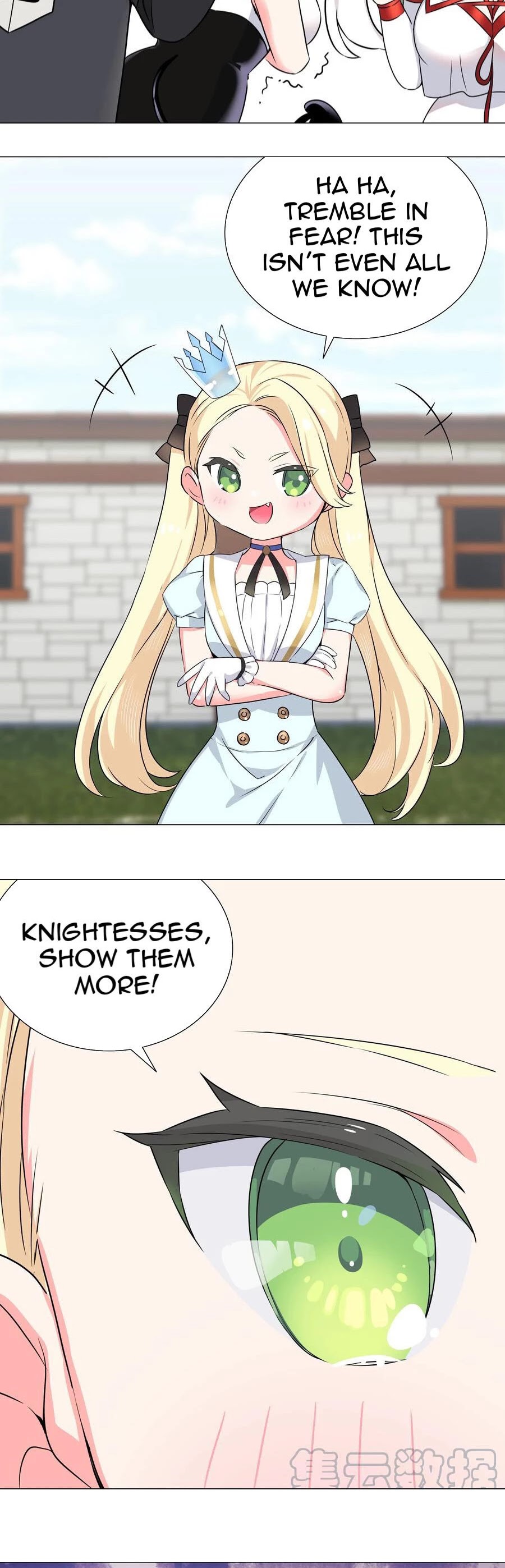 My Harem Grew So Large, I Was Forced to Ascend Chapter 53 page 15 - Chapter 53: Yuzuo Murong