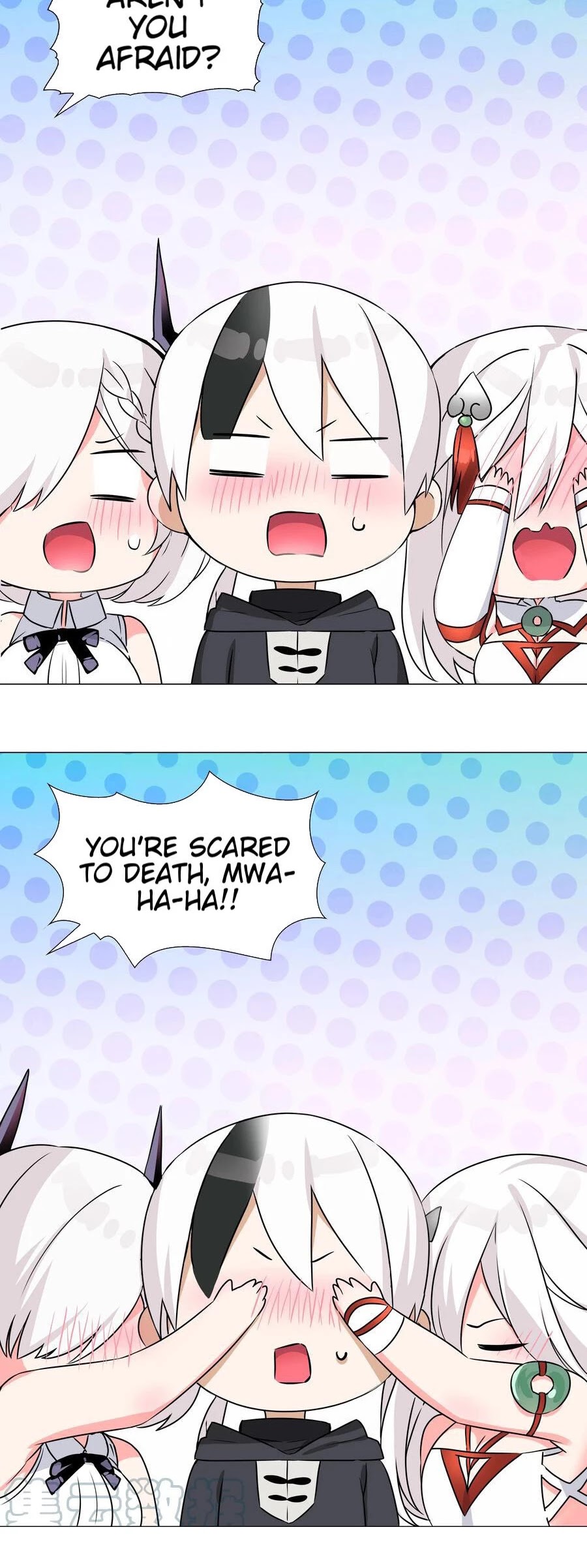 My Harem Grew So Large, I Was Forced to Ascend Chapter 53 page 19 - Chapter 53: Yuzuo Murong