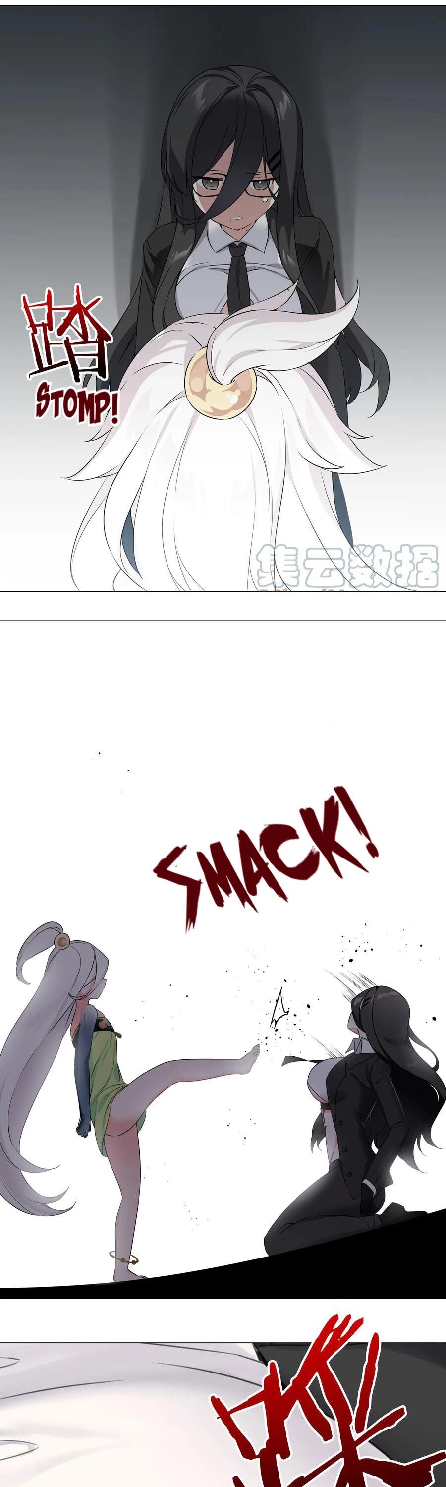 My Harem Grew So Large, I Was Forced to Ascend Chapter 53 page 29 - Chapter 53: Yuzuo Murong