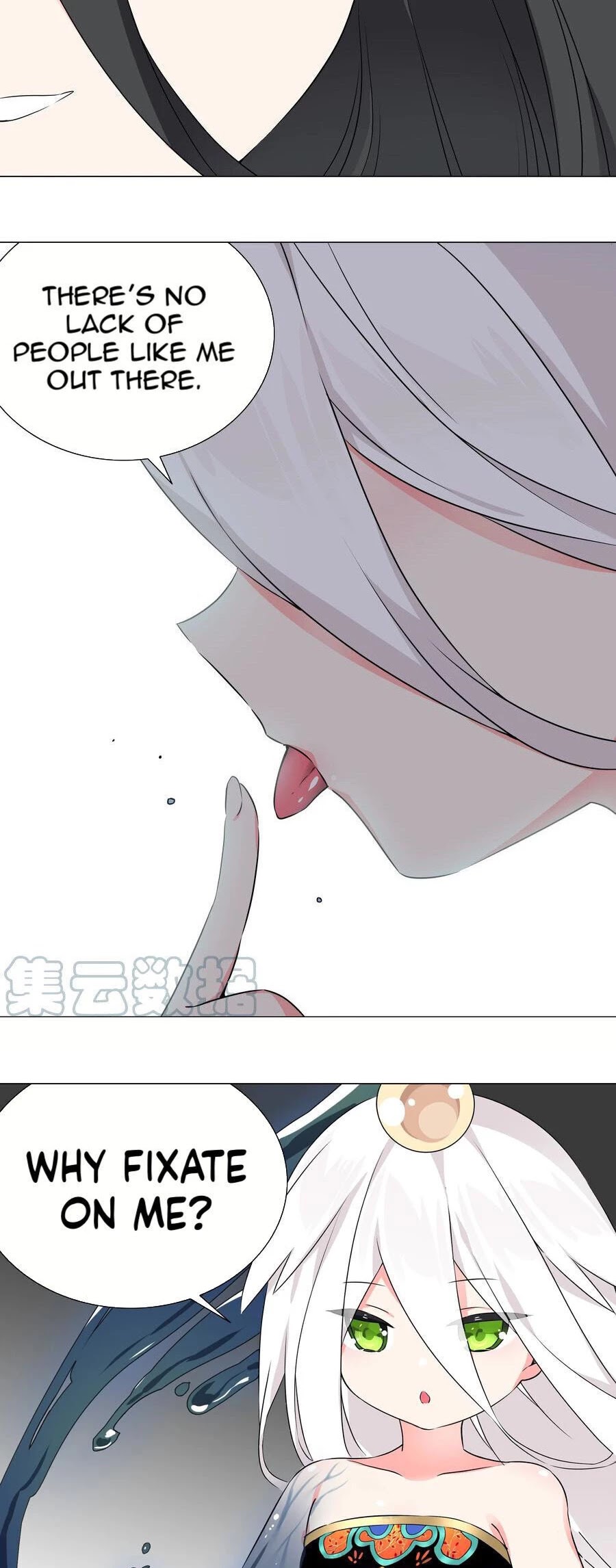 My Harem Grew So Large, I Was Forced to Ascend Chapter 53 page 3 - Chapter 53: Yuzuo Murong