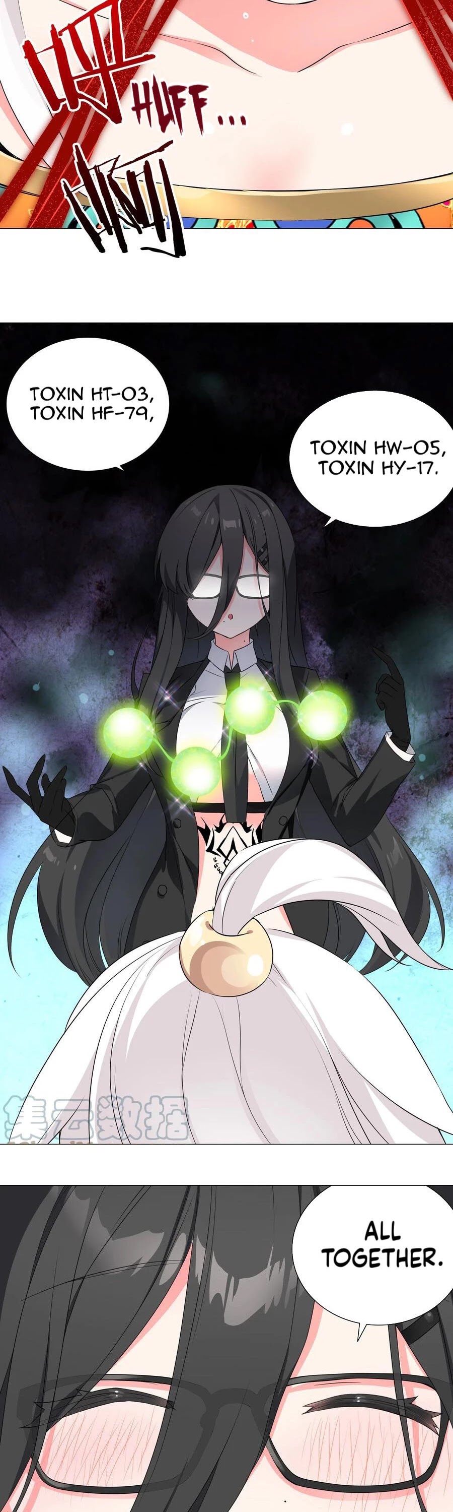 My Harem Grew So Large, I Was Forced to Ascend Chapter 53 page 41 - Chapter 53: Yuzuo Murong