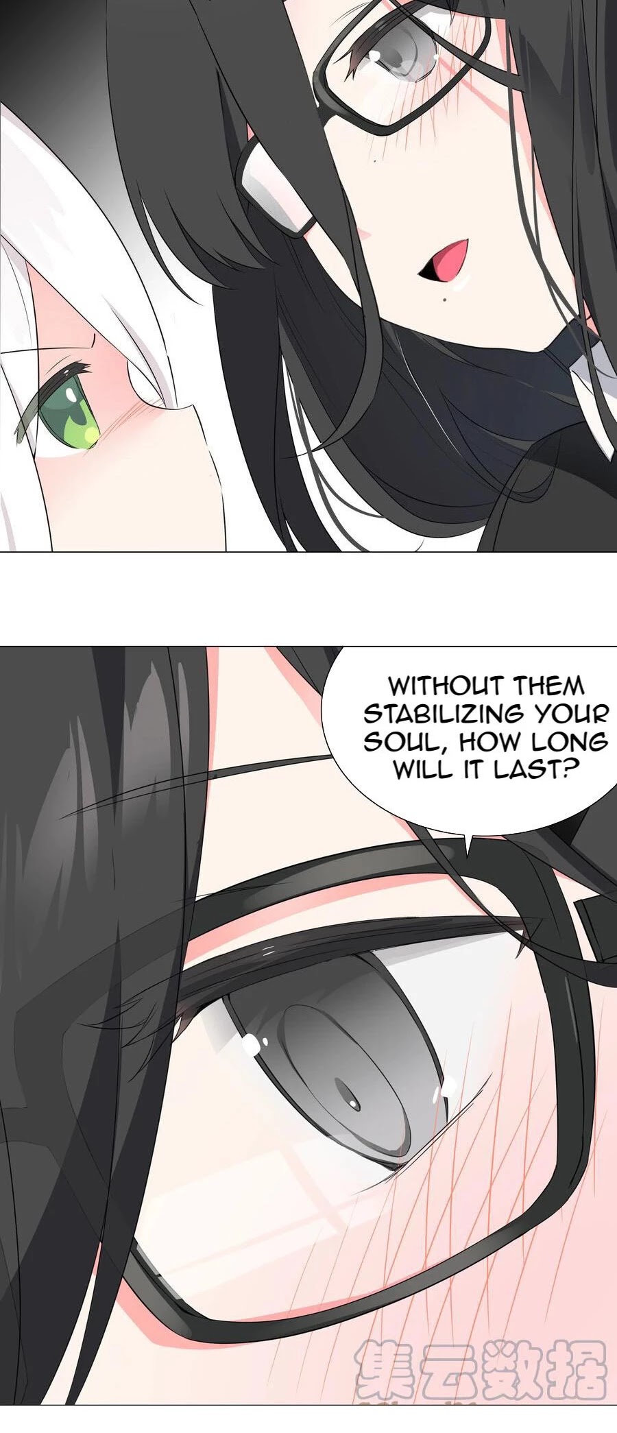 My Harem Grew So Large, I Was Forced to Ascend Chapter 53 page 43 - Chapter 53: Yuzuo Murong