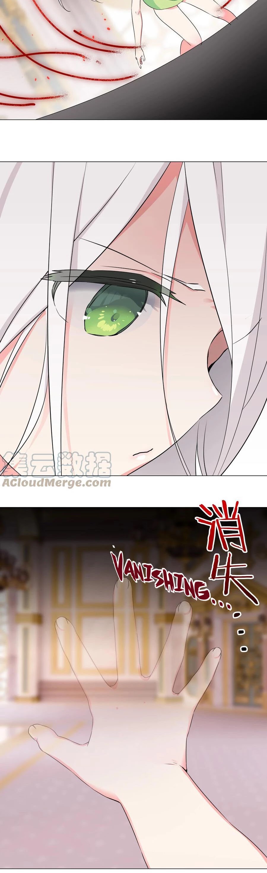 My Harem Grew So Large, I Was Forced to Ascend Chapter 53 page 47 - Chapter 53: Yuzuo Murong