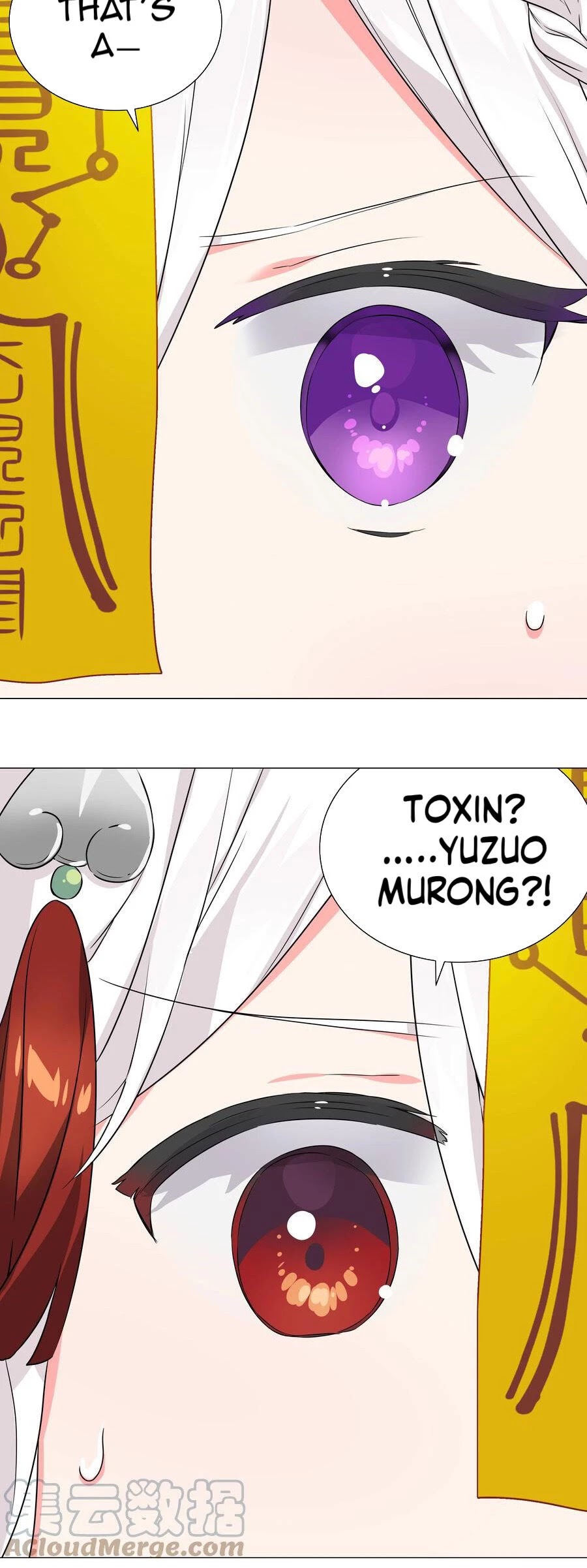 My Harem Grew So Large, I Was Forced to Ascend Chapter 53 page 55 - Chapter 53: Yuzuo Murong