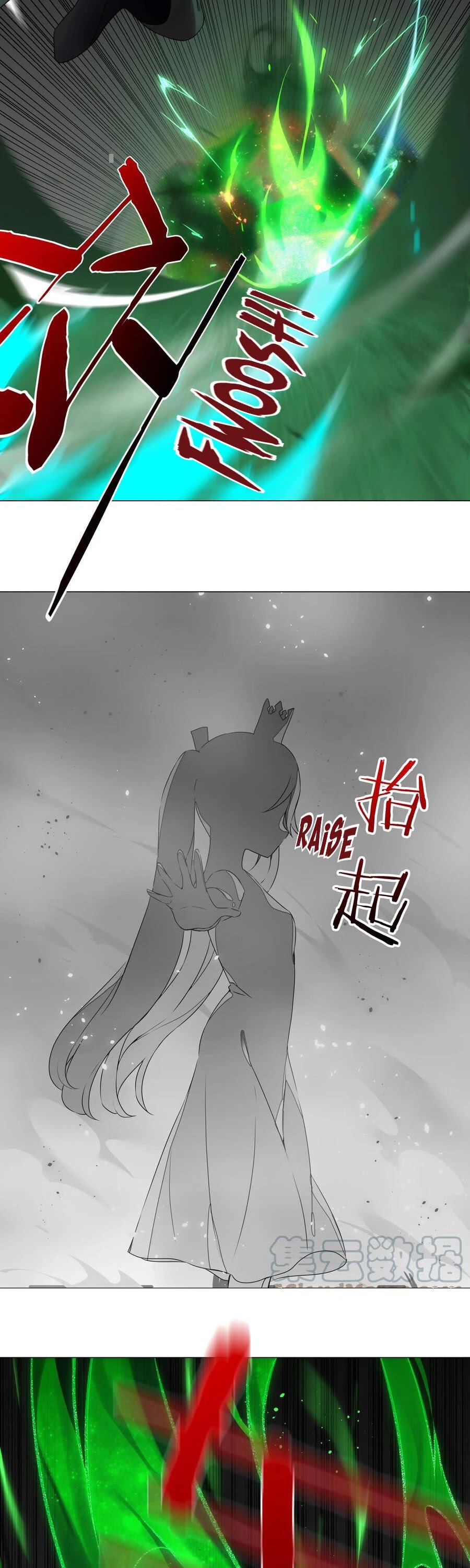 My Harem Grew So Large, I Was Forced to Ascend Chapter 53 page 61 - Chapter 53: Yuzuo Murong