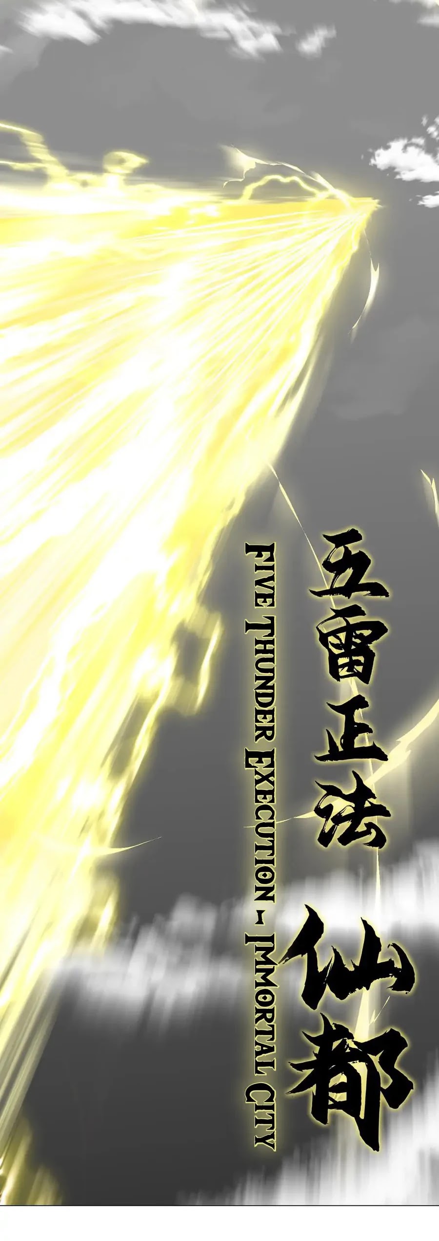 My Harem Grew So Large, I Was Forced to Ascend Chapter 54 page 32 - Chapter 54: Retrieving A Toxin Host