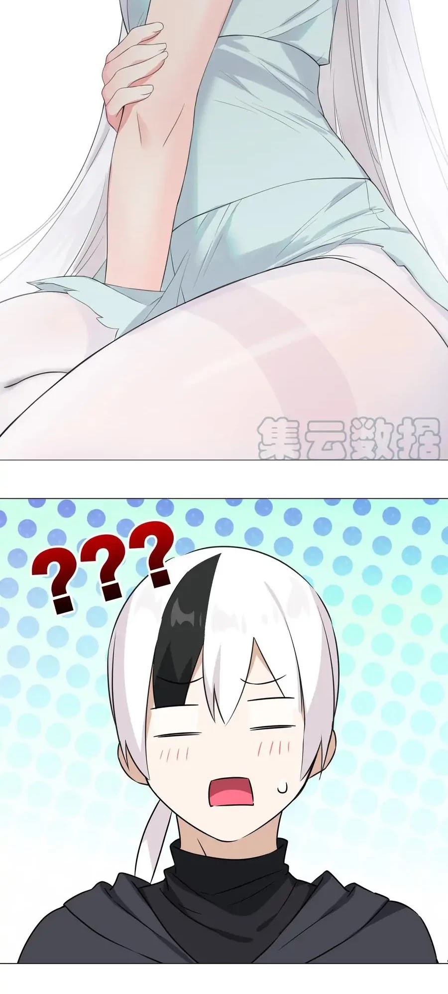 My Harem Grew So Large, I Was Forced to Ascend Chapter 55 page 11 - Chapter 55: Silk Thighs Slay Lives