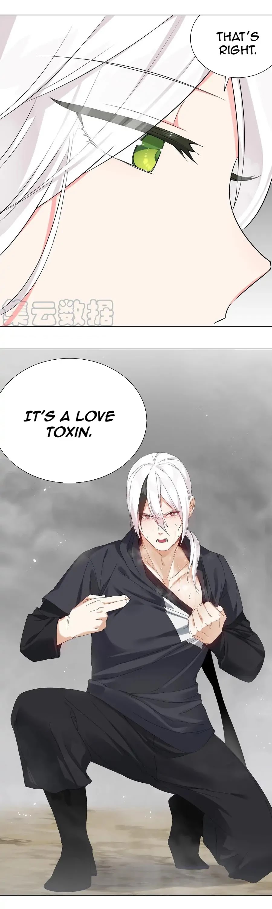 My Harem Grew So Large, I Was Forced to Ascend Chapter 56 page 15 - Chapter 56: Spotless Legs