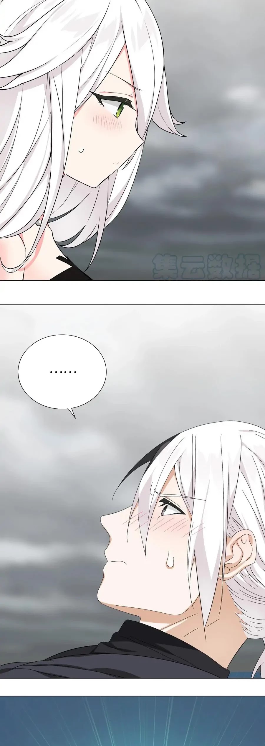 My Harem Grew So Large, I Was Forced to Ascend Chapter 56 page 43 - Chapter 56: Spotless Legs