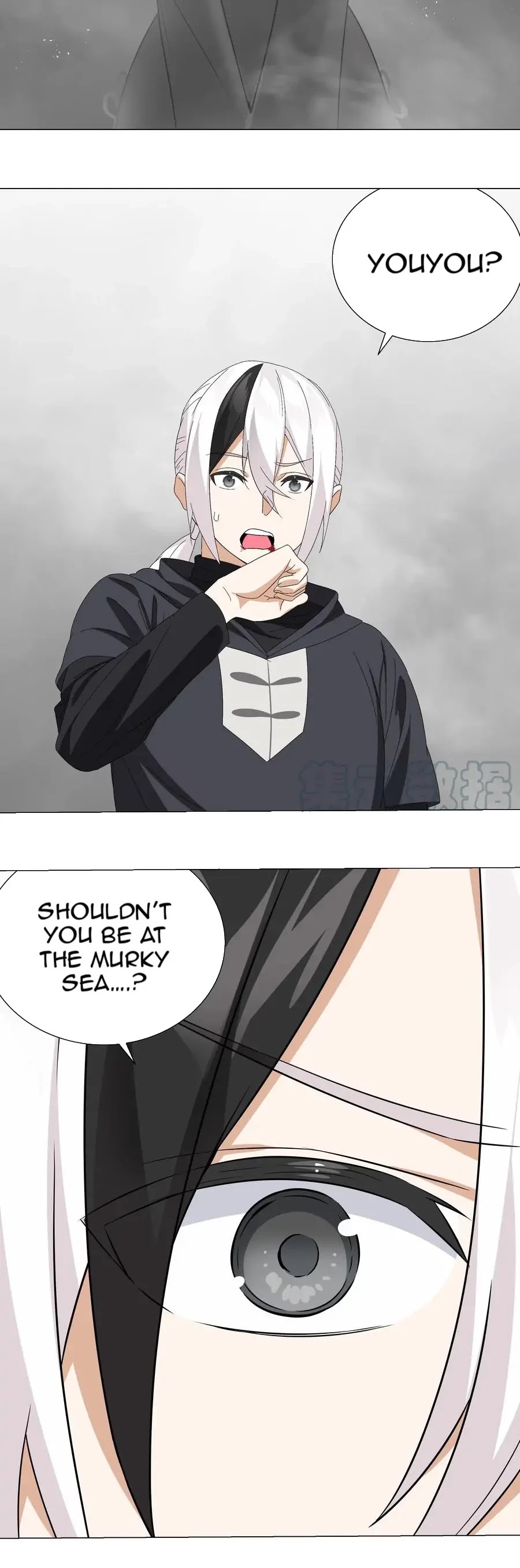 My Harem Grew So Large, I Was Forced to Ascend Chapter 57 page 16 - Chapter 57: One Against Four