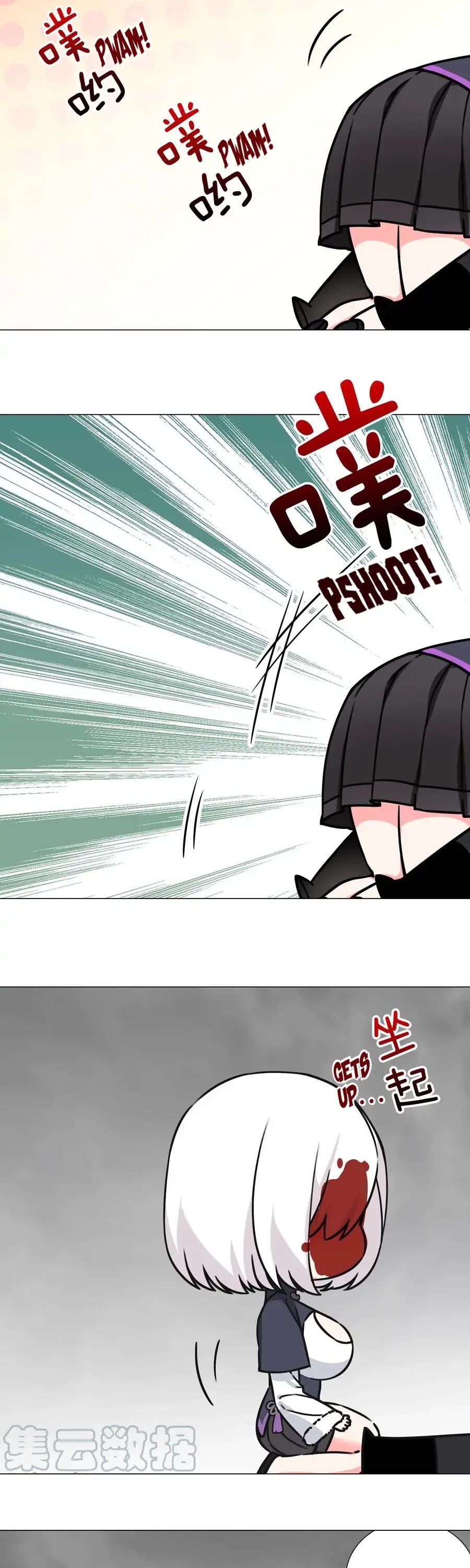 My Harem Grew So Large, I Was Forced to Ascend Chapter 57 page 21 - Chapter 57: One Against Four