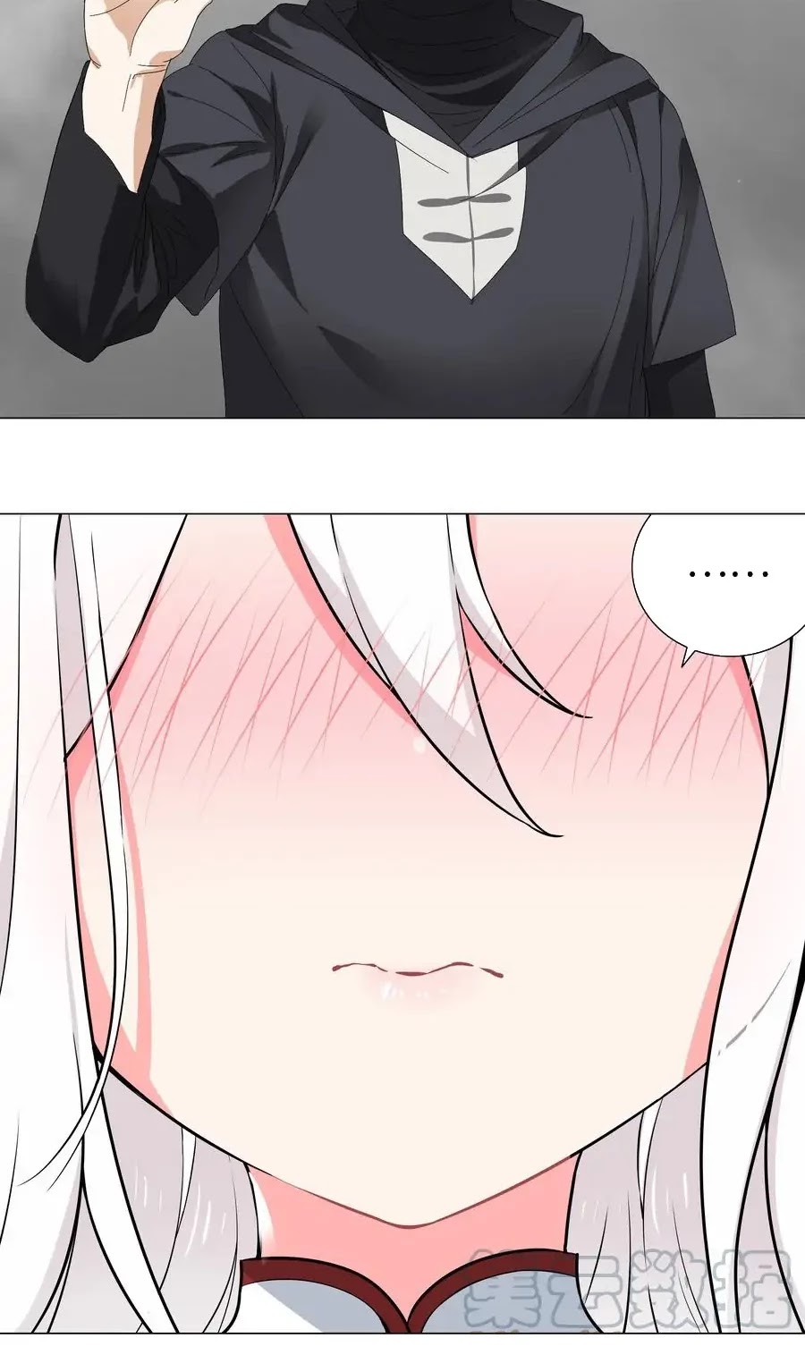 My Harem Grew So Large, I Was Forced to Ascend Chapter 57 page 8 - Chapter 57: One Against Four