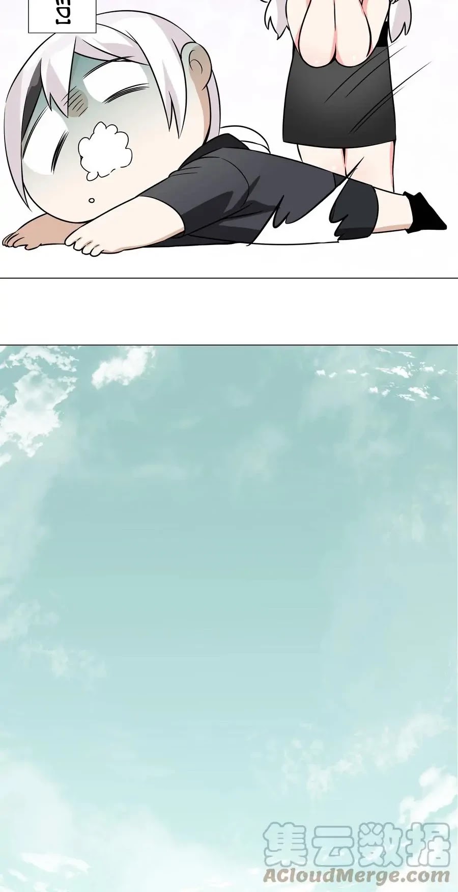 My Harem Grew So Large, I Was Forced to Ascend Chapter 57 page 83 - Chapter 57: One Against Four