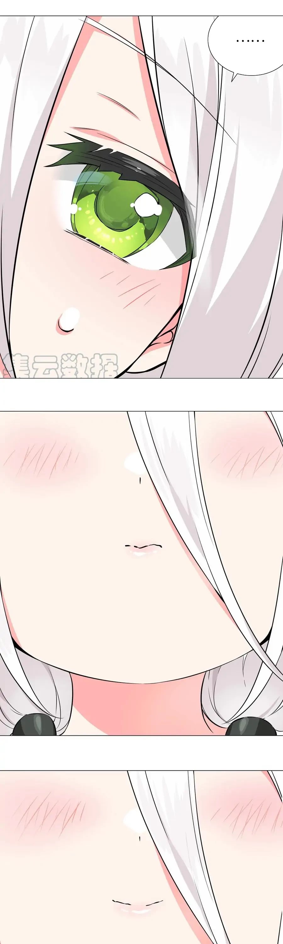 My Harem Grew So Large, I Was Forced to Ascend Chapter 57 page 88 - Chapter 57: One Against Four