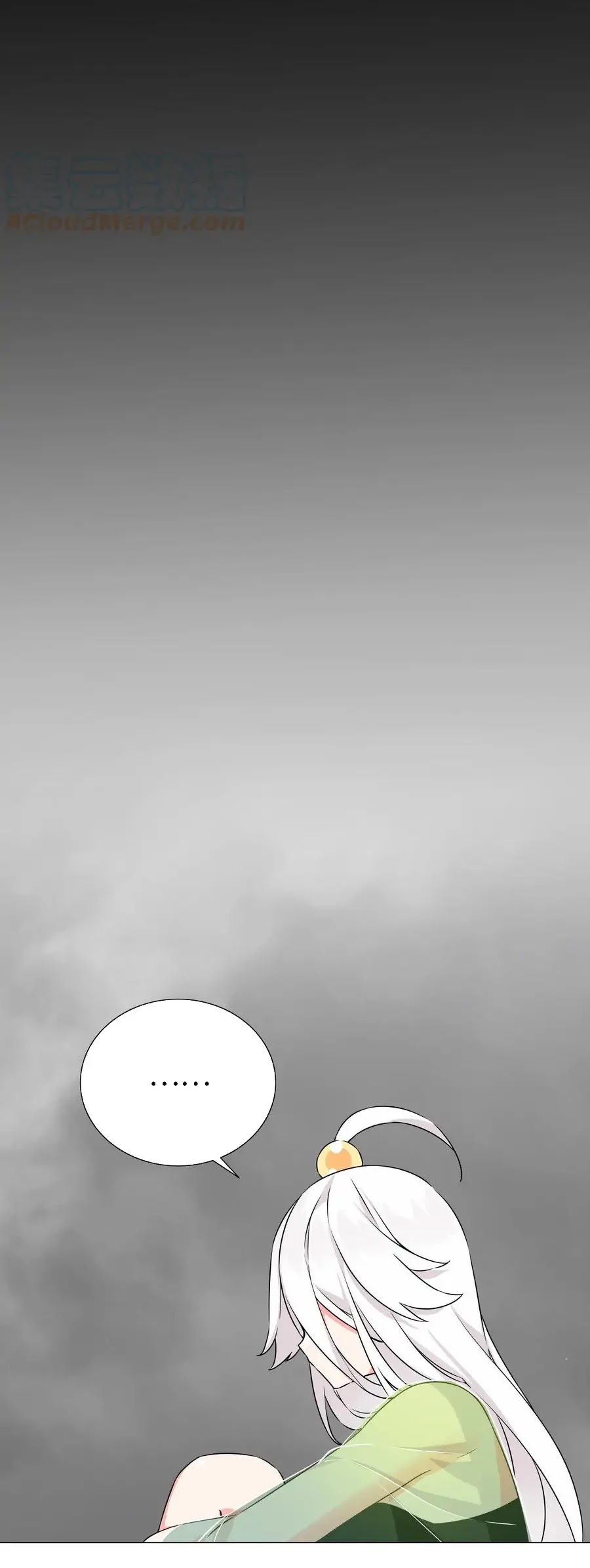 My Harem Grew So Large, I Was Forced to Ascend Chapter 57 page 90 - Chapter 57: One Against Four