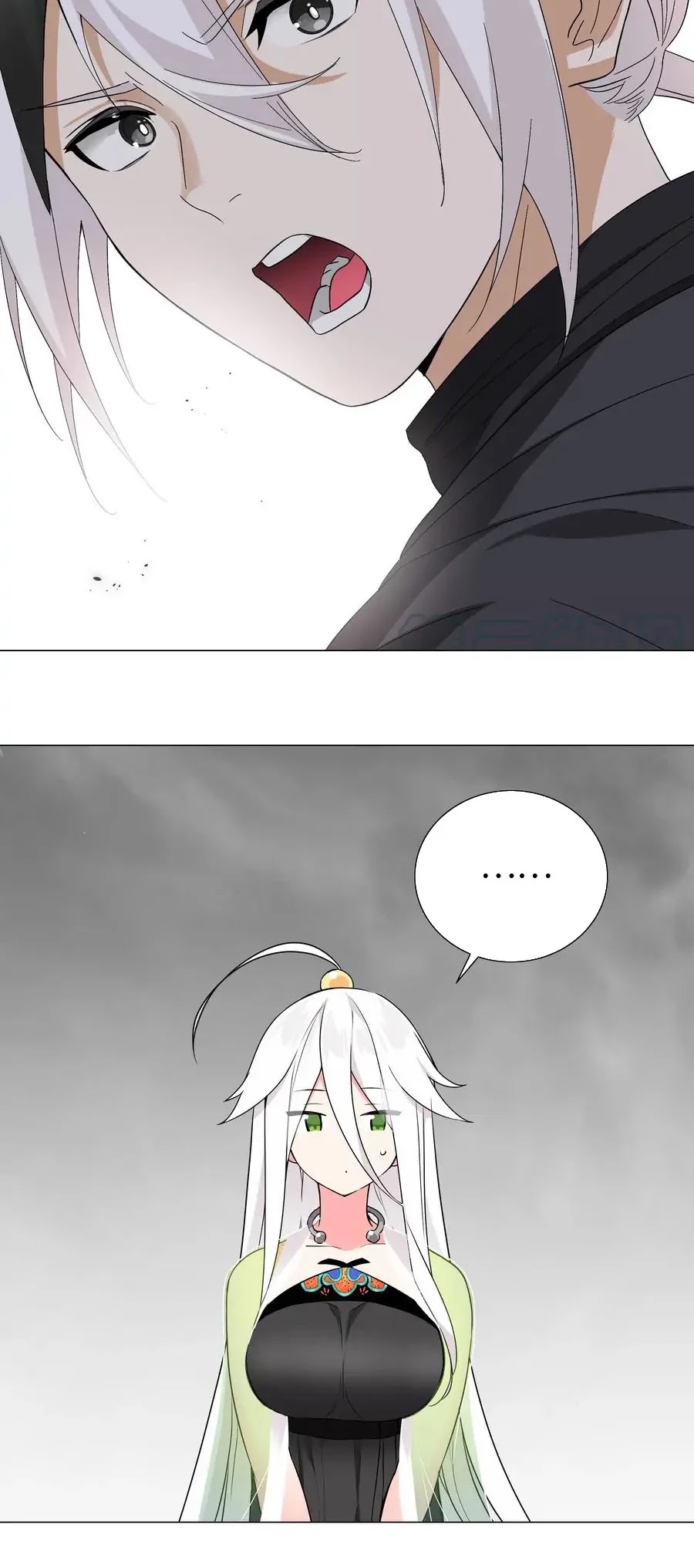 My Harem Grew So Large, I Was Forced to Ascend Chapter 58 page 12 - Chapter 58: Tongue-Tied And Lovely