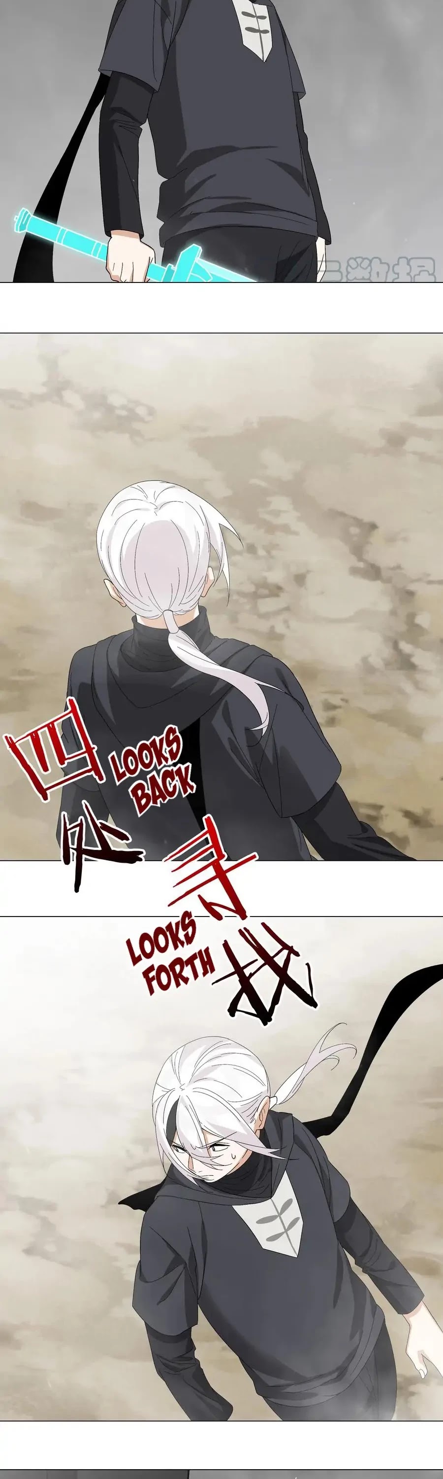 My Harem Grew So Large, I Was Forced to Ascend Chapter 58 page 14 - Chapter 58: Tongue-Tied And Lovely
