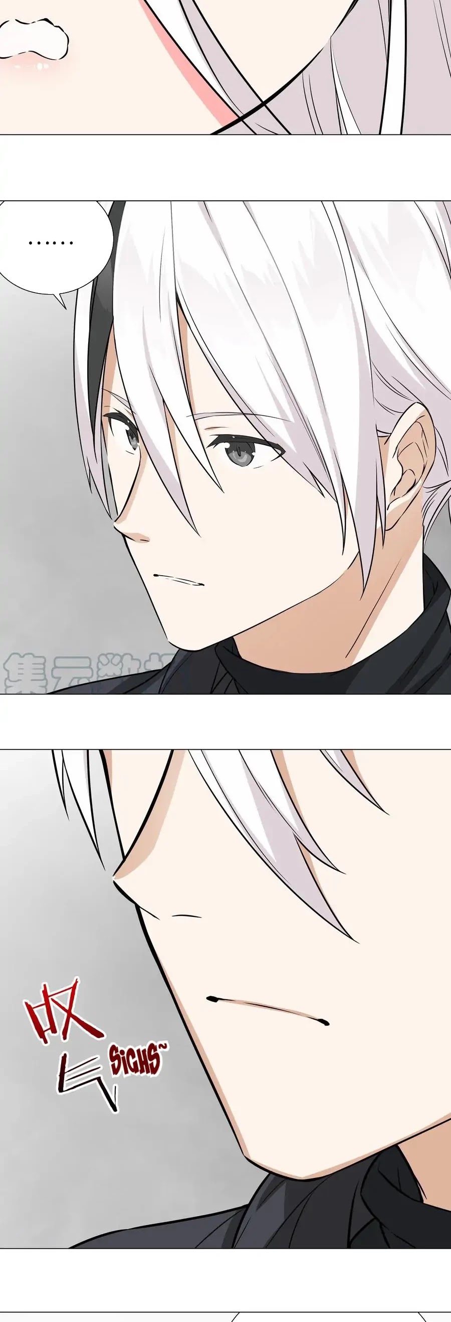 My Harem Grew So Large, I Was Forced to Ascend Chapter 58 page 19 - Chapter 58: Tongue-Tied And Lovely