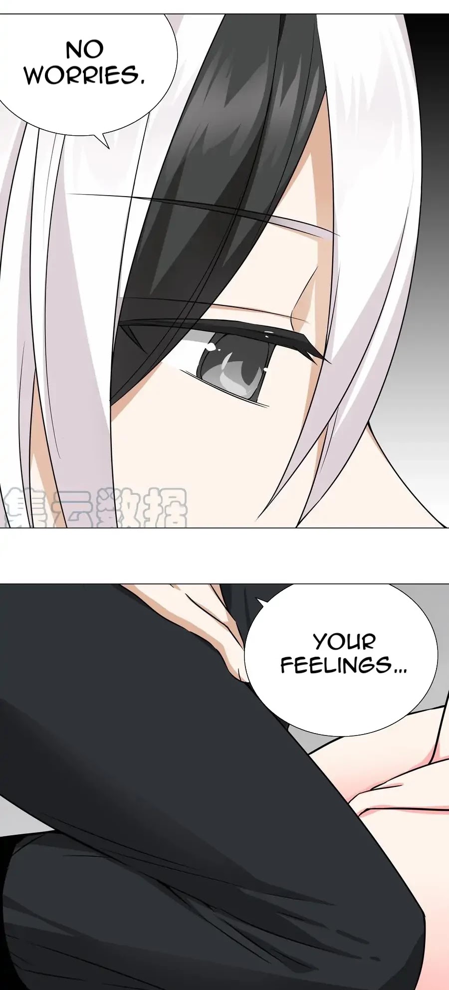My Harem Grew So Large, I Was Forced to Ascend Chapter 58 page 3 - Chapter 58: Tongue-Tied And Lovely