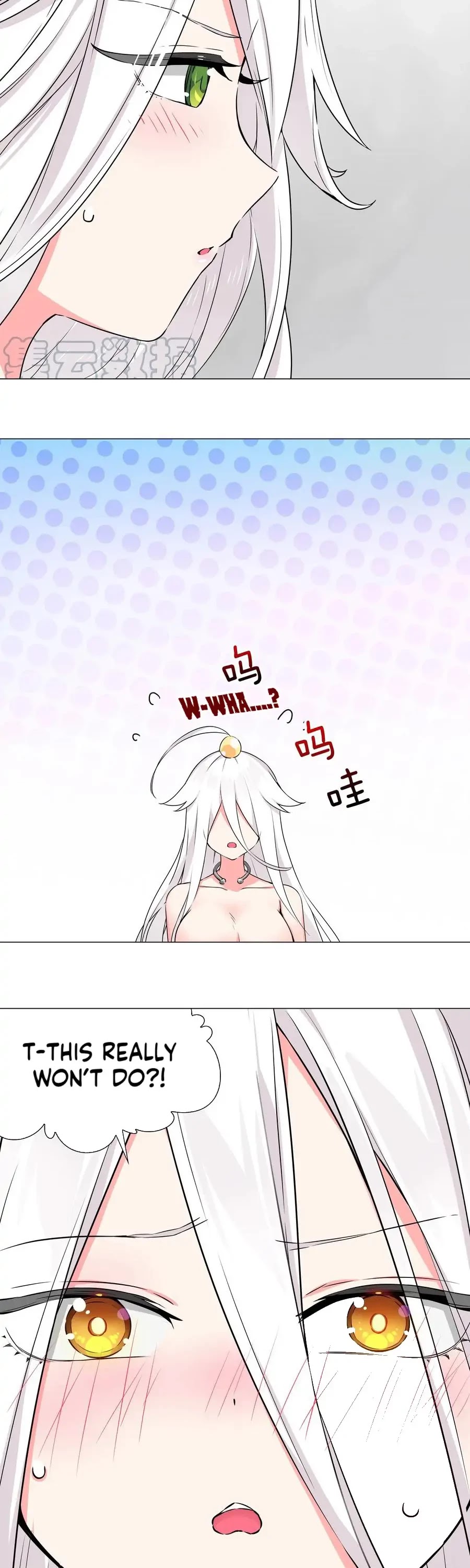 My Harem Grew So Large, I Was Forced to Ascend Chapter 58 page 46 - Chapter 58: Tongue-Tied And Lovely