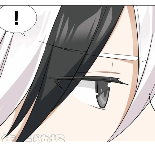 My Harem Grew So Large, I Was Forced to Ascend Chapter 58: Tongue-Tied And Lovely cover