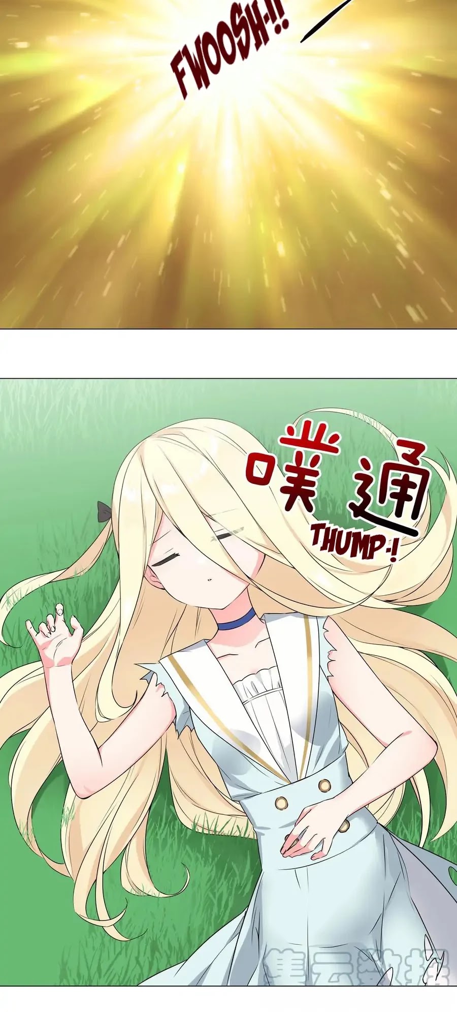 My Harem Grew So Large, I Was Forced to Ascend Chapter 59 page 31 - Chapter 59: She Made A Move