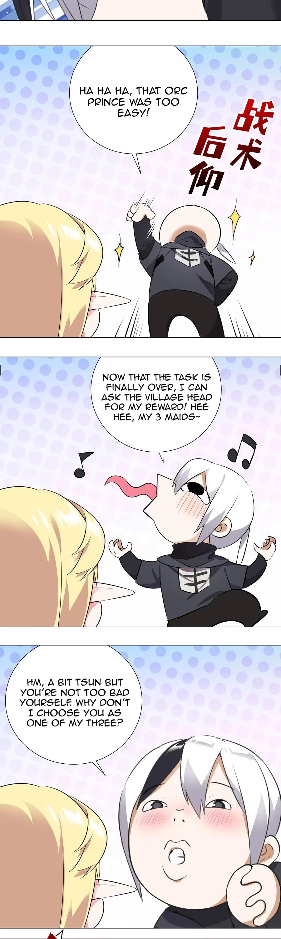 My Harem Grew So Large, I Was Forced to Ascend Chapter 6 page 18 - Chapter 6: Can I Fight Back Without A Realm?