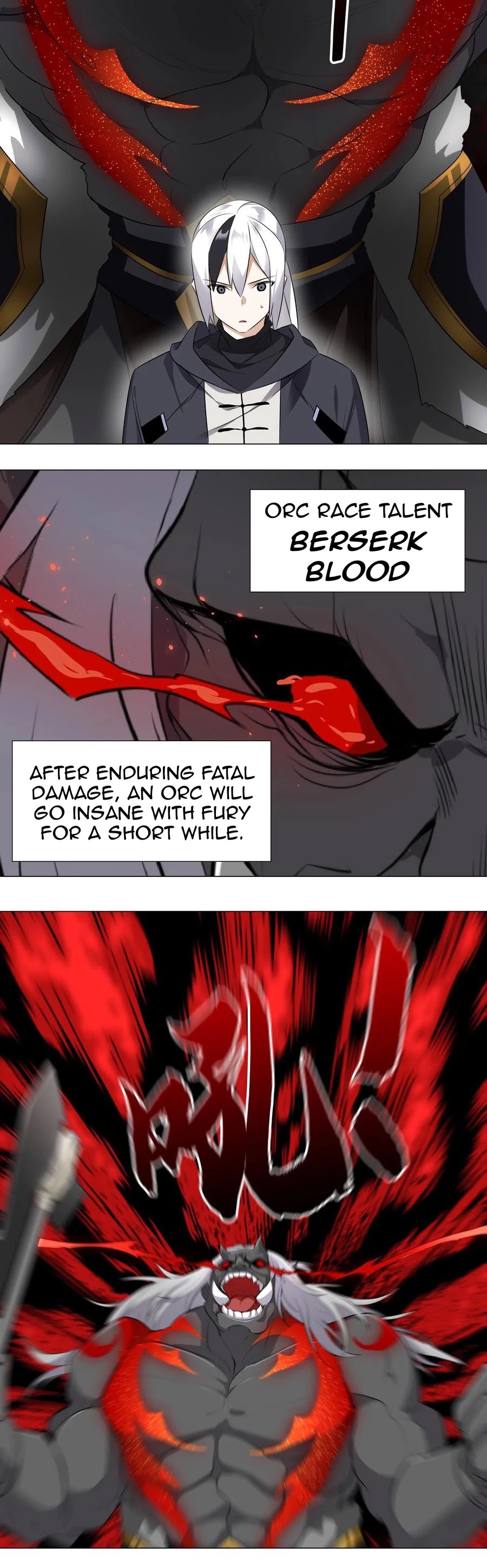 My Harem Grew So Large, I Was Forced to Ascend Chapter 6 page 20 - Chapter 6: Can I Fight Back Without A Realm?