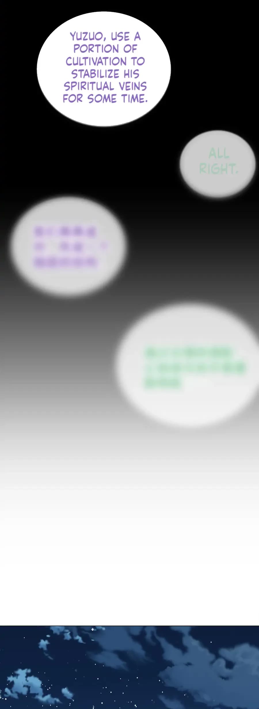 My Harem Grew So Large, I Was Forced to Ascend Chapter 60 page 57 - Chapter 60: Making Love Wherever