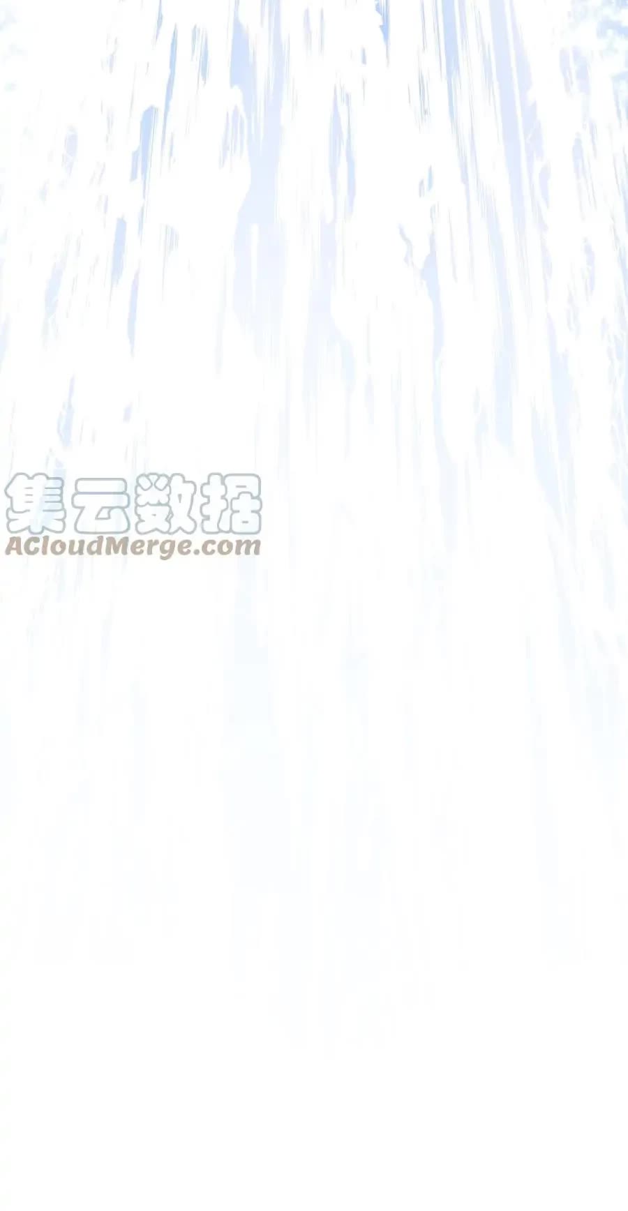 My Harem Grew So Large, I Was Forced to Ascend Chapter 61 page 76 - Chapter 61: Quintet Cultivation