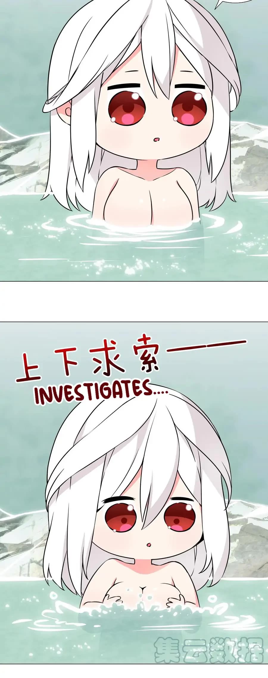 My Harem Grew So Large, I Was Forced to Ascend Chapter 62 page 14 - Chapter 62: Falling Short