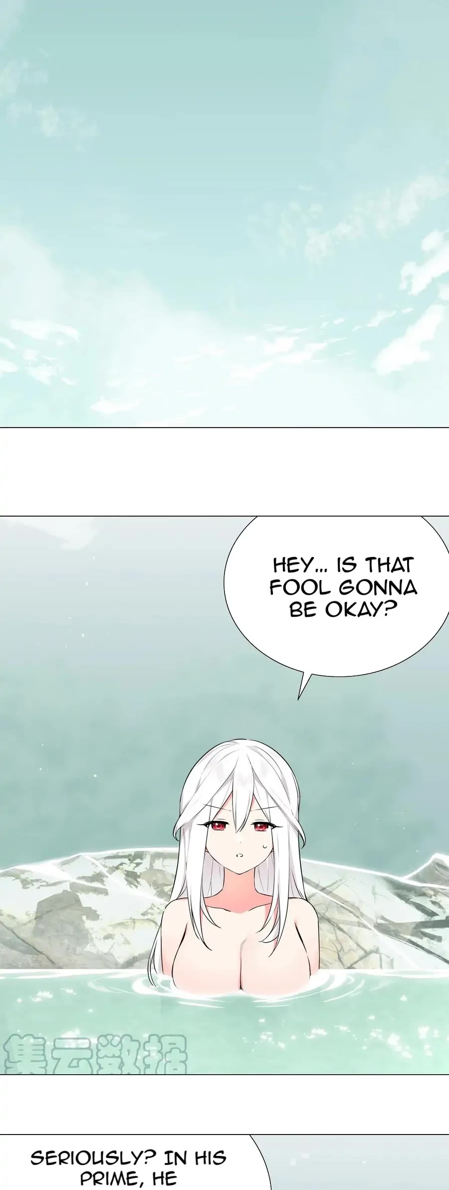 My Harem Grew So Large, I Was Forced to Ascend Chapter 62 page 18 - Chapter 62: Falling Short