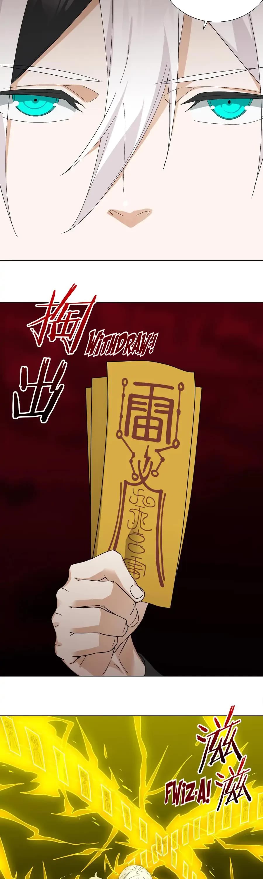 My Harem Grew So Large, I Was Forced to Ascend Chapter 62 page 32 - Chapter 62: Falling Short
