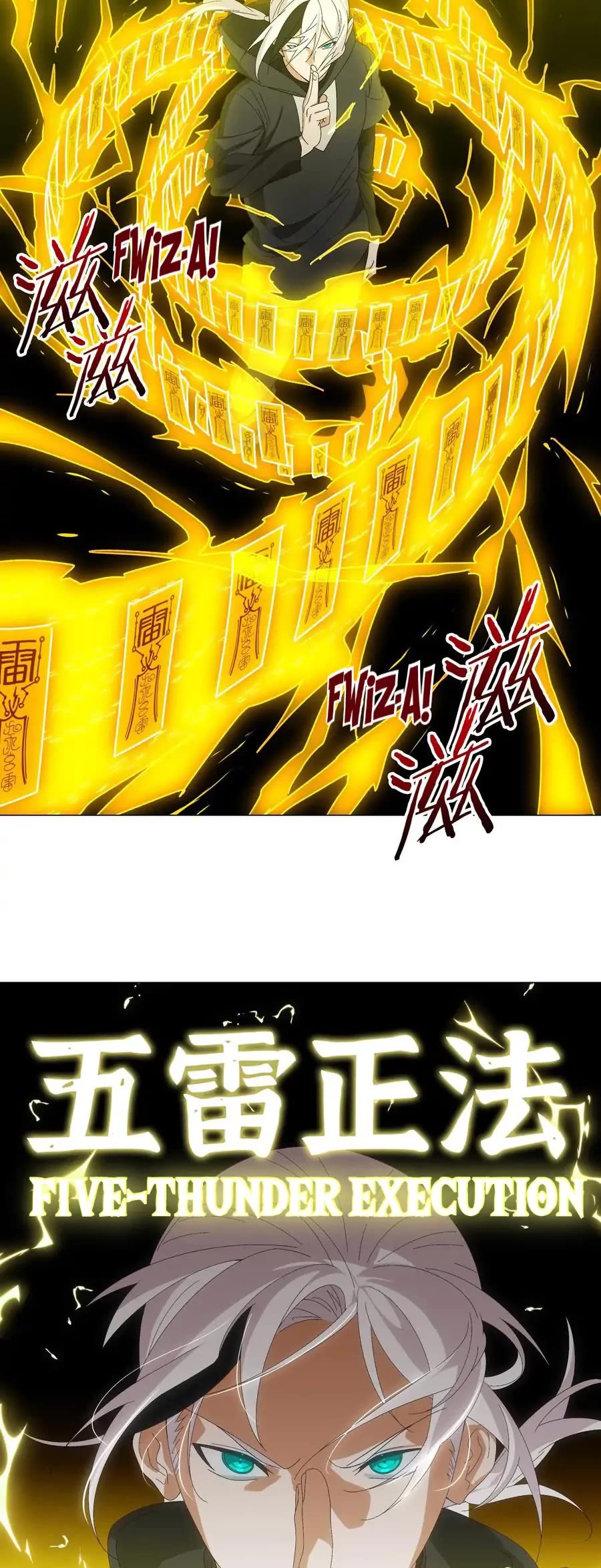 My Harem Grew So Large, I Was Forced to Ascend Chapter 62 page 33 - Chapter 62: Falling Short