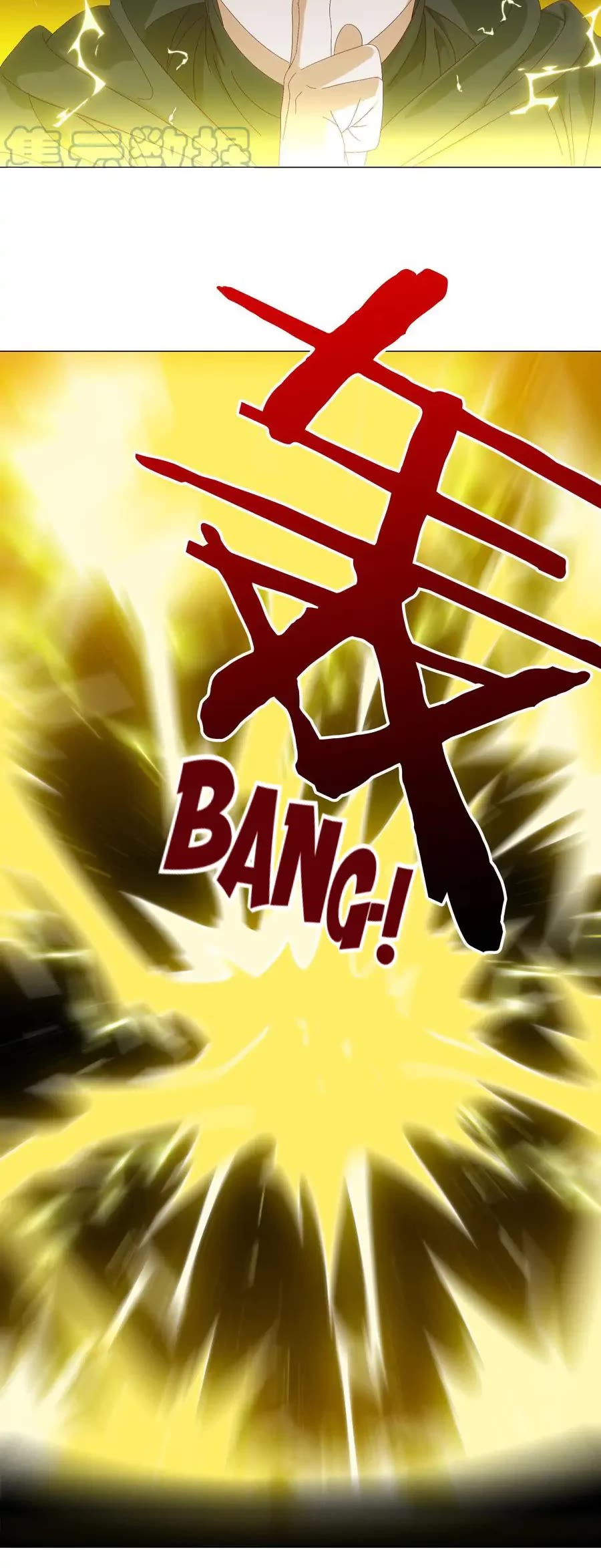 My Harem Grew So Large, I Was Forced to Ascend Chapter 62 page 34 - Chapter 62: Falling Short