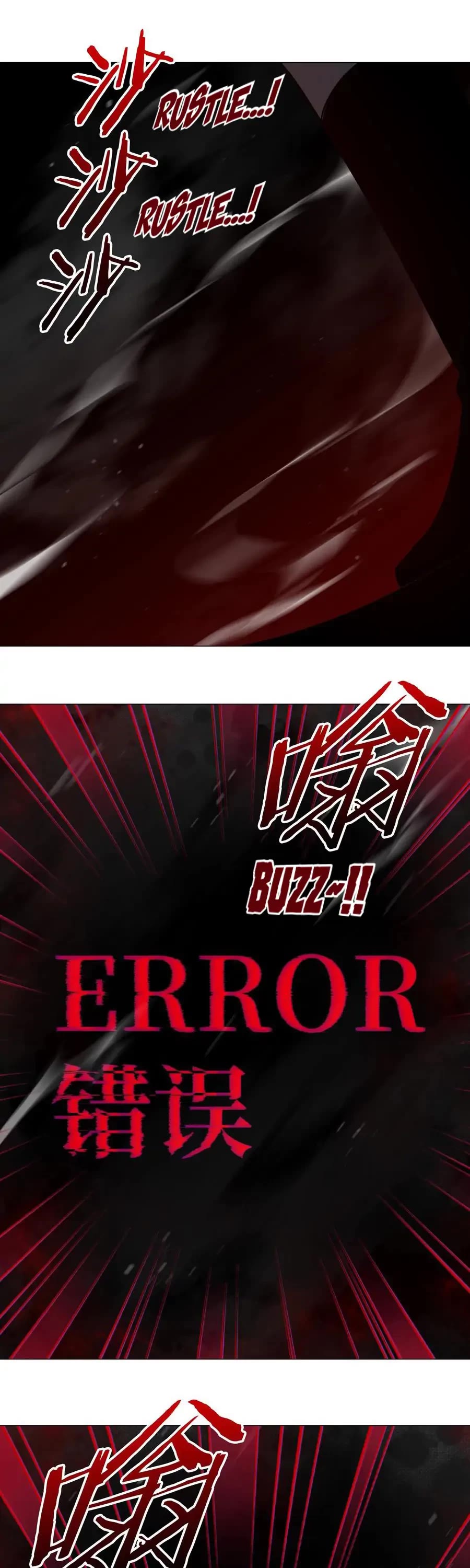 My Harem Grew So Large, I Was Forced to Ascend Chapter 62 page 35 - Chapter 62: Falling Short