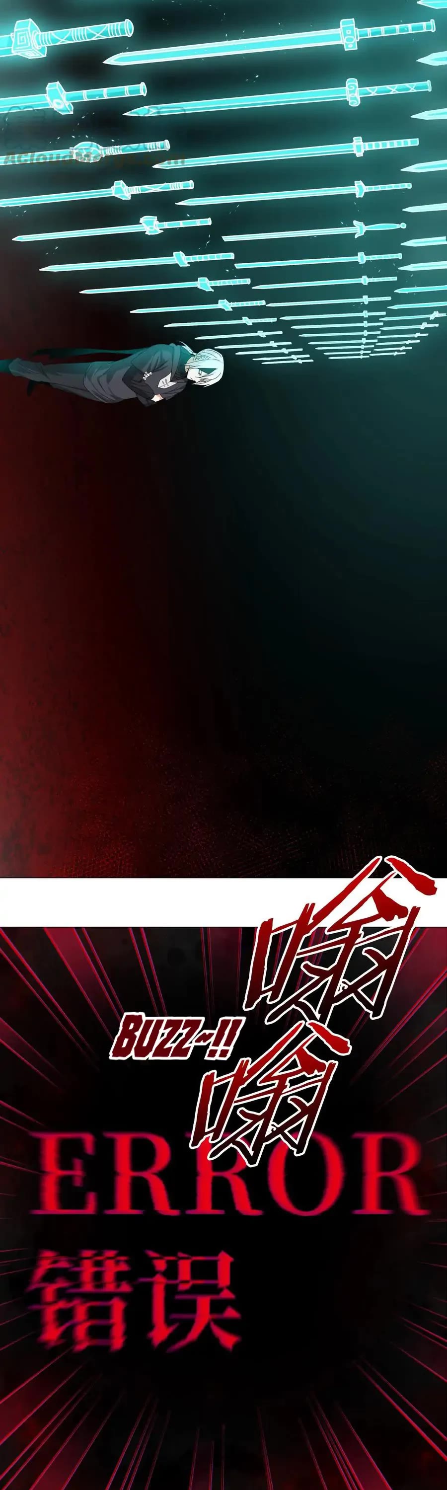 My Harem Grew So Large, I Was Forced to Ascend Chapter 62 page 46 - Chapter 62: Falling Short